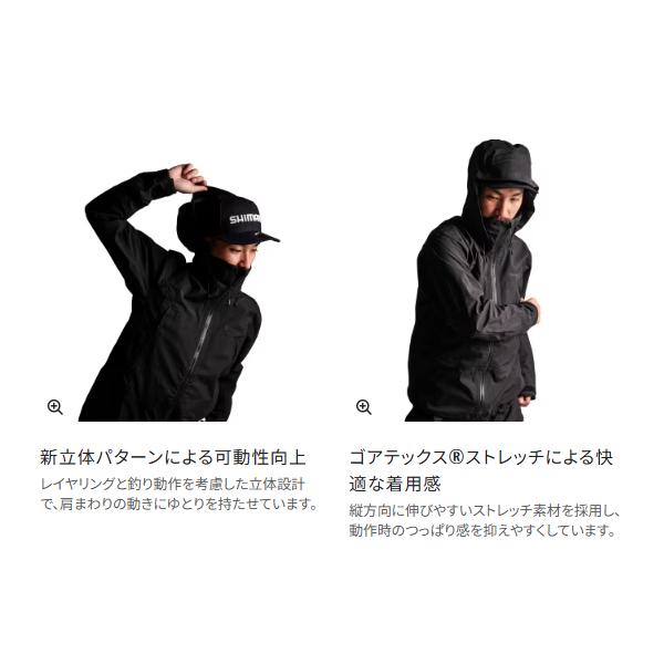 シマノ（SHIMANO） GTX-ST アングラーズシェル プロジャケット05 RA