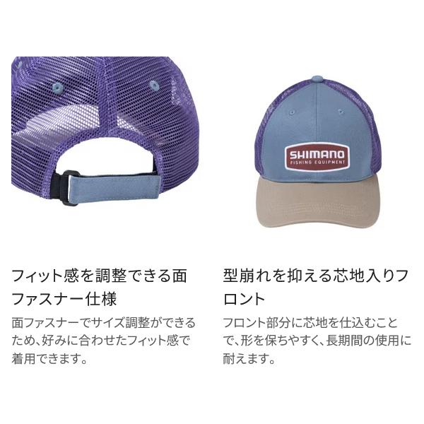 シマノ（SHIMANO） ワッペン ハーフメッシュキャップ CA-081Z カーキ S