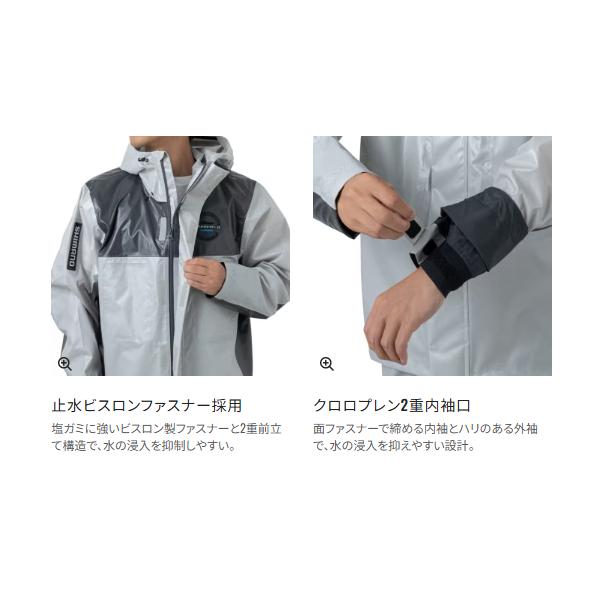 シマノ（SHIMANO） ( 只今 欠品中 ) ULイージーケア ジャケット 05 RA