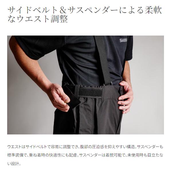 シマノ 　GTX-ST アングラーズシェル プロパンツ05 　RA-022Z 　レッド 　M ( 2026年 3月新製品 )　_2