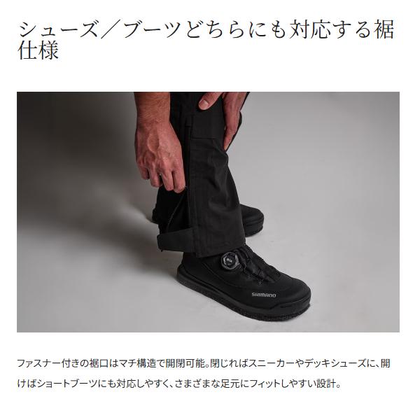 シマノ 　GTX-ST アングラーズシェル プロパンツ05 　RA-022Z 　レッド 　L ( 2026年 3月新製品 )　_3