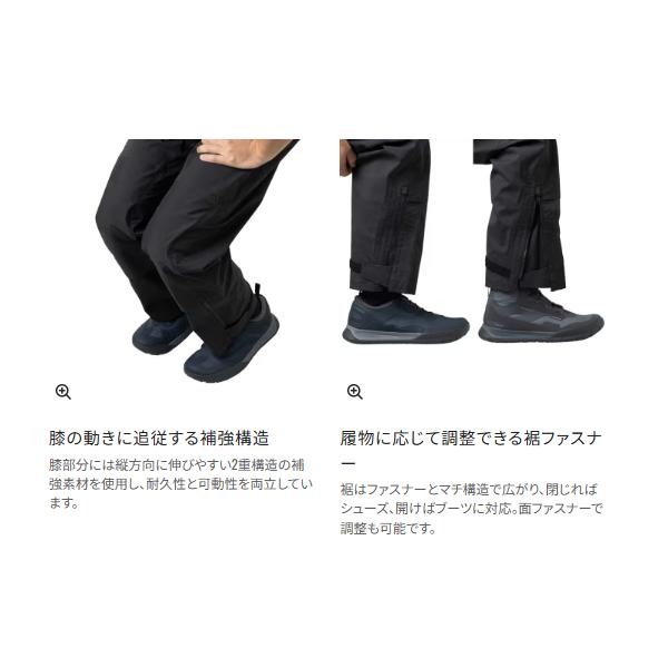 シマノ 　GTX-ST アングラーズシェル プロパンツ05 　RA-022Z 　レッド 　L ( 2026年 3月新製品 )　_5