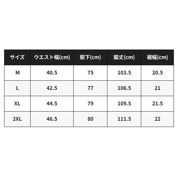 シマノ 　GTX-ST アングラーズシェル プロパンツ05 　RA-022Z 　レッド 　L ( 2026年 3月新製品 )　_7