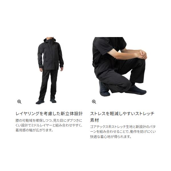 シマノ  GTX-ST アングラーズシェル プロパンツ05  RA-022Z  レッド  2XL ( 2026年 3月新製品 )の画像