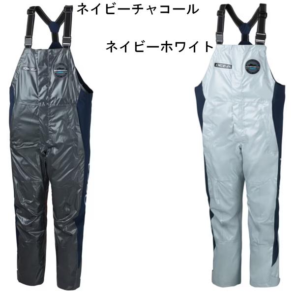 シマノ（SHIMANO） オシアイージーケア ビブ 05 RA-071Z ネイビー