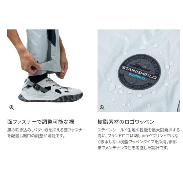 シマノ（SHIMANO） オシアイージーケア ビブ 05 RA-071Z ネイビー