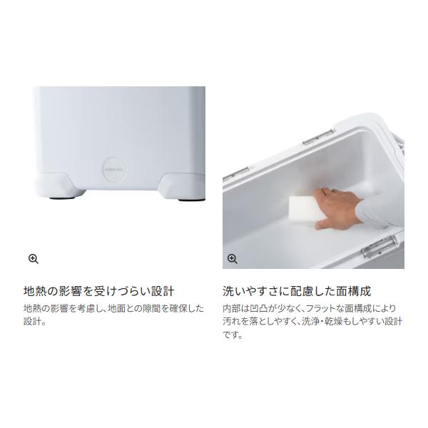 シマノ（SHIMANO） フィクセル UP 22L NF-122Z パールホワイト