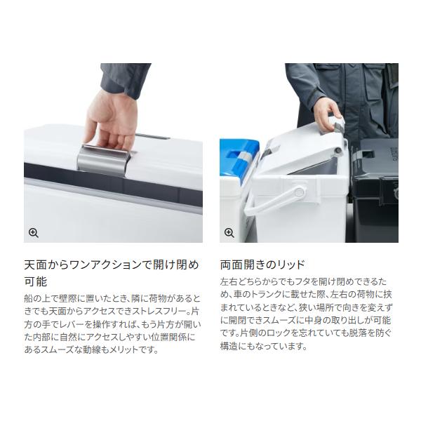 シマノ ユニフリーズ BS 30L キャスター  ND-630Z  スカイブルー  クーラー ( 2026年 3月新製品 )の画像