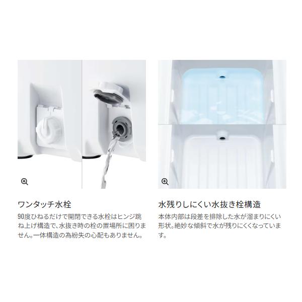 シマノ ユニフリーズ BS 30L キャスター  ND-630Z  スカイブルー  クーラー ( 2026年 3月新製品 )の画像