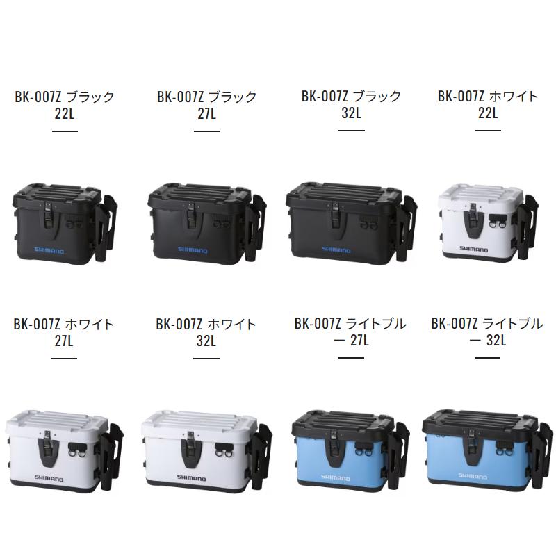 早く売りたいので、値下げ受付します。メタルジグ26本とバッカン25L付き シマノ（SHIMANO） 【予約受付中】 (限定特価) ロッドレスト UH