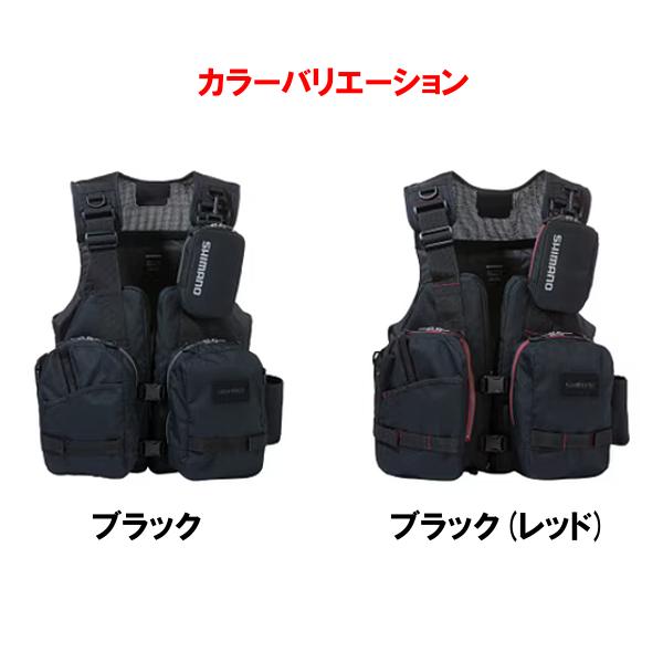 シマノ（SHIMANO） ( 限定特価 ) メーカー正規品 ゲームベスト VF-278Z