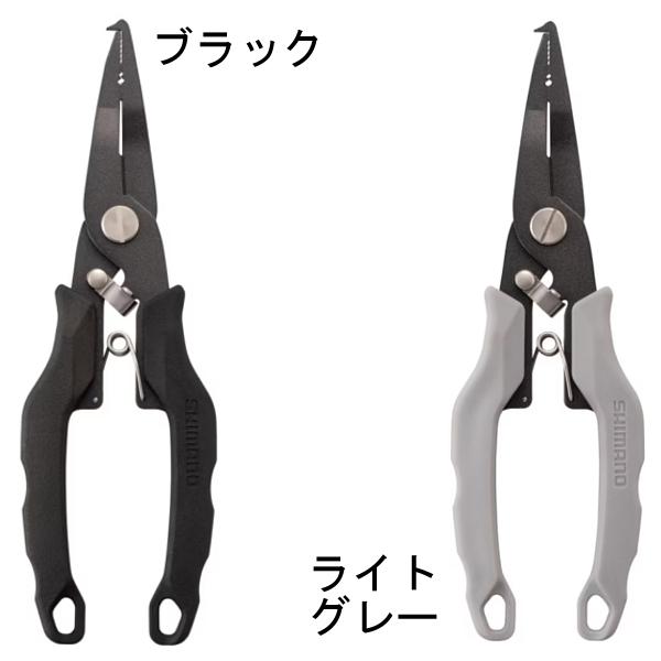 シマノ（SHIMANO） MDプライヤー CT-551Z ブラック 2026年9月発売
