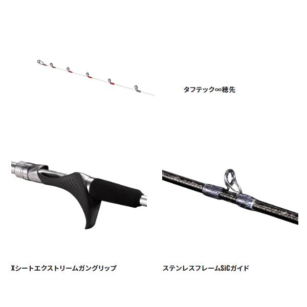 シマノ（SHIMANO） 22 リアランサー ヒラメ 64 M270/LEFT ロッド 船竿