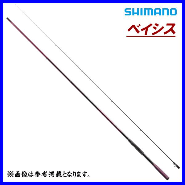 シマノ 送料無料 シマノ 23 ベイシス 0.8-530 ロッド 磯竿 ( 2023年 9 