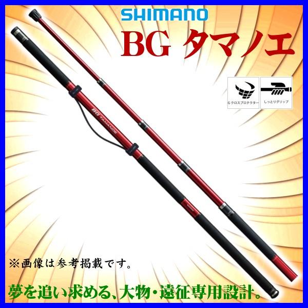 シマノ（SHIMANO） ( 只今 欠品中 ) ☆シマノ 17 BG タマノエ 550 玉ノ
