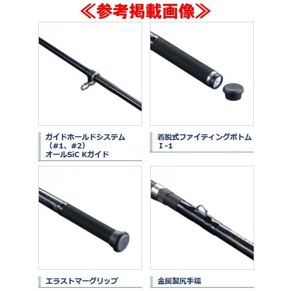 シマノ (取寄せ 6月末頃メーカー生産予定) シマノ 18 ボトム シマノ (取寄せ 6月末頃メーカー生産予定) シマノ 18 ボトム