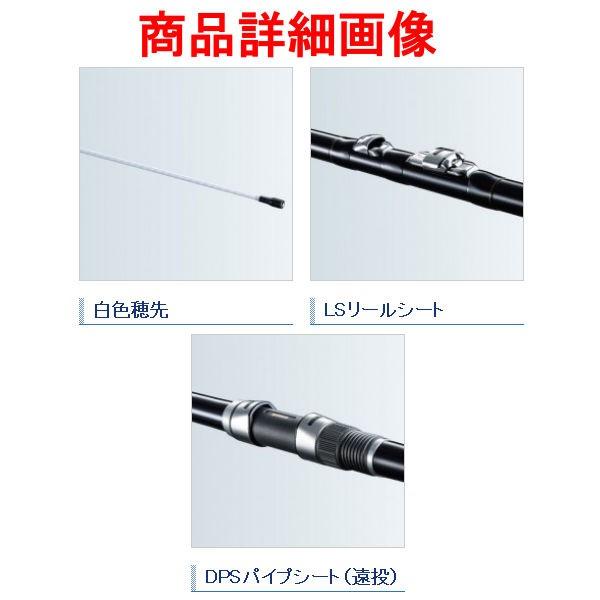 シマノ（SHIMANO） ☆シマノ 18 IG ハイスピード アペルト イソ 3号