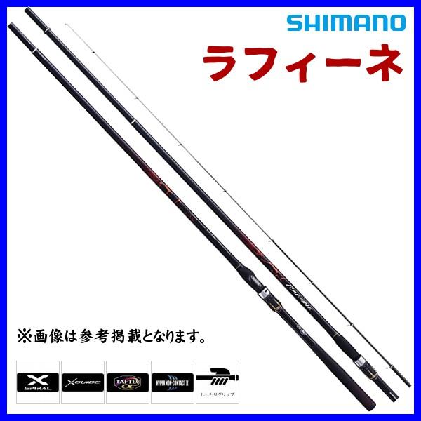 シマノ（SHIMANO） ( 只今 欠品中 ) ☆シマノ 19 ラフィーネ 1.2号500