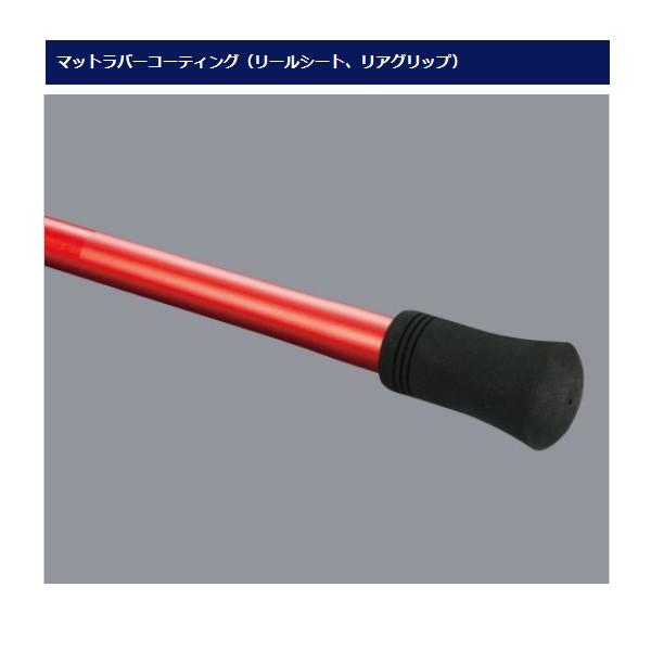 ☆シマノ 19 シーリア 海上釣堀  M300  ロッド  磯竿  「」の画像