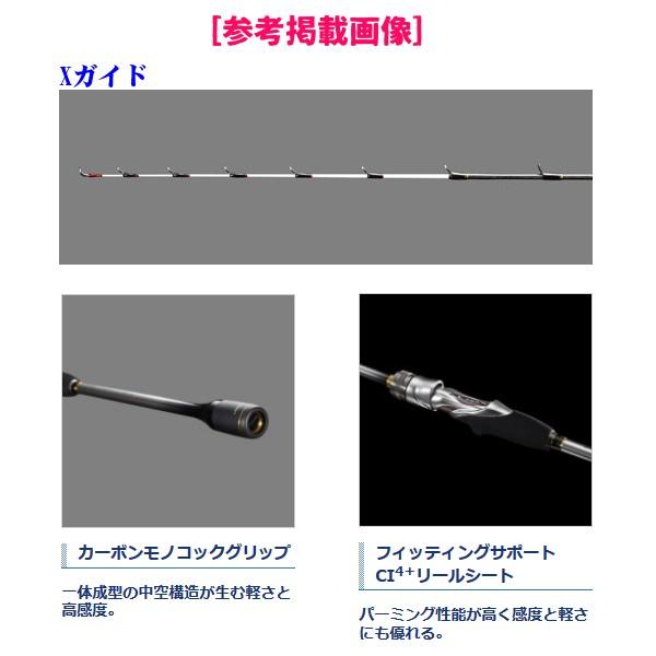 シマノ（SHIMANO） 19 ステファーノ 攻 S180 ロッド 船竿 @170 n〇