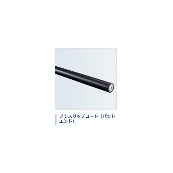 シマノ ( 只今 欠品中 ) シマノ 20 アドバンス イソ 3号 520TS シマノ ( 只今 欠品中 ) シマノ 20 アドバンス イソ 3号 520TS