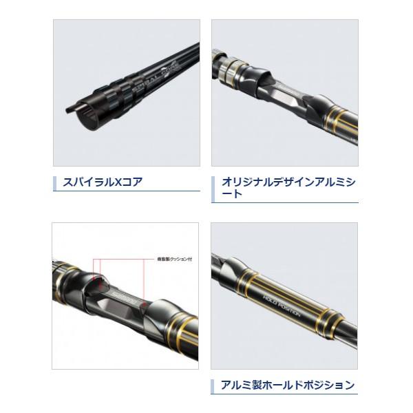 ( 只今 欠品中 ) 　シマノ 　20 アルシエラ BG 　MH180 　ロッド 　船竿 　@170 　( 2020年 7月新製品 )｜fuga0223｜03