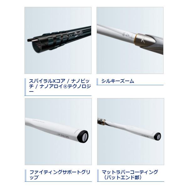 SHIMANO BB-X Special  SZ 2号 フカセ SHIMANO BB-X Special SZ 2号 フカセ