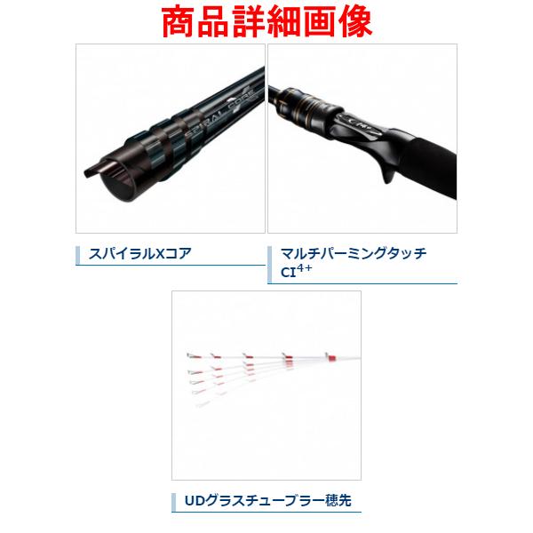 シマノ (取寄せ 5月末頃メーカー生産予定) シマノ 21 タコエギ シマノ (取寄せ 5月末頃メーカー生産予定) シマノ 21 タコエギ
