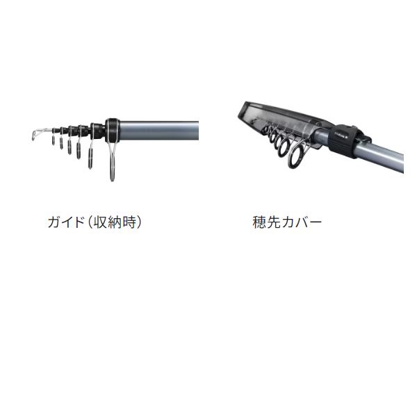 シマノ（SHIMANO） ☆シマノ 23 マルチマリン MH450 ロッド 磯竿