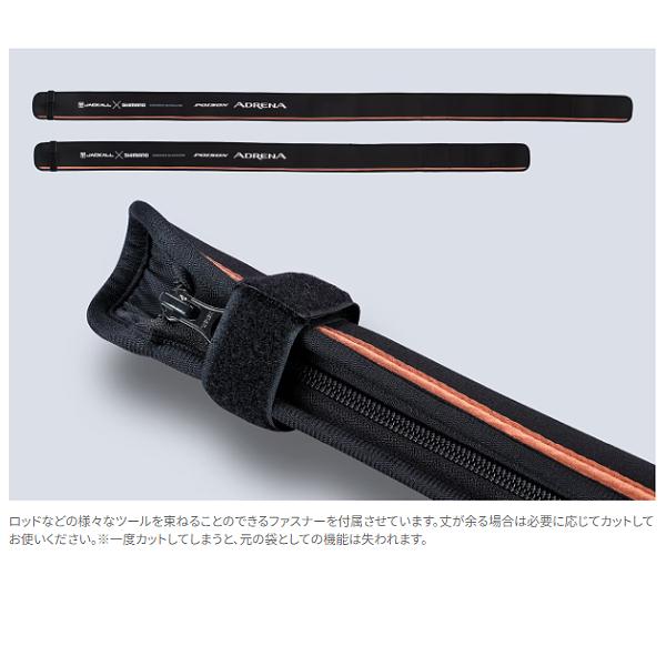 シマノ 24 ポイズンアドレナ 264UL-2 ロッド バス竿 送料無料 N