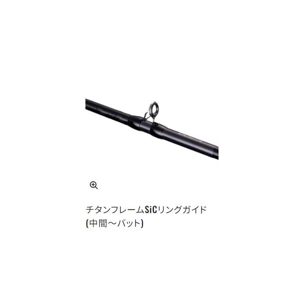 シマノ（SHIMANO） 24 サーベルマスター エクスチューン テンヤ 82M