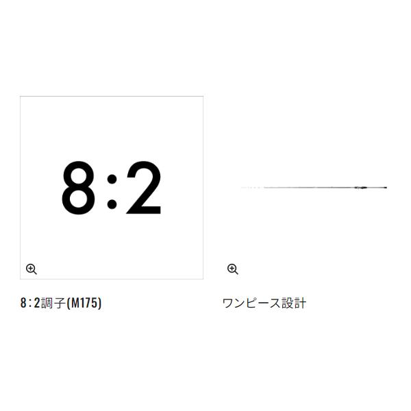 シマノ ( 只今 欠品中 ) シマノ 24 ステファーノ リミテッド シマノ ( 只今 欠品中 ) シマノ 24 ステファーノ リミテッド