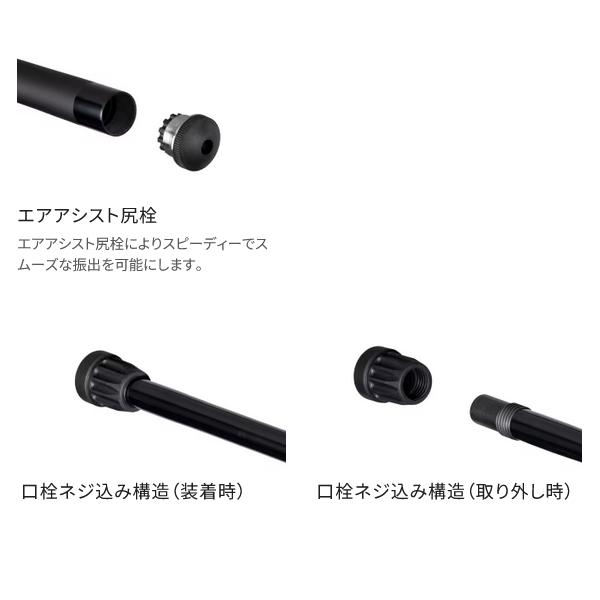 シマノ（SHIMANO） ☆シマノ 24 ファイアブラッド タマノエ 750 玉ノ柄