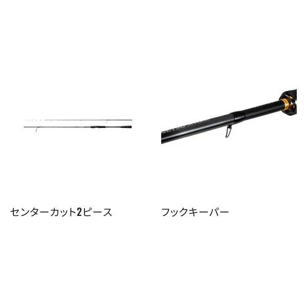 シマノ ( 只今 欠品中 ) シマノ 25 炎月 エンゲツ エクス シマノ ( 只今 欠品中 ) シマノ 25 炎月 エンゲツ エクス