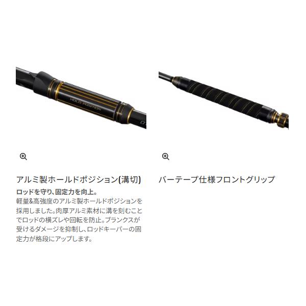 シマノ（SHIMANO） 25 アルシエラ 落し込み 64M230 ロッド 船竿 ( 2025