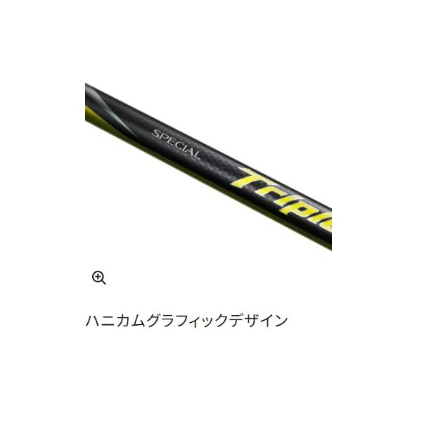 シマノ（SHIMANO） 26 スペシャル トリプルフォース 早瀬V 90 ロッド