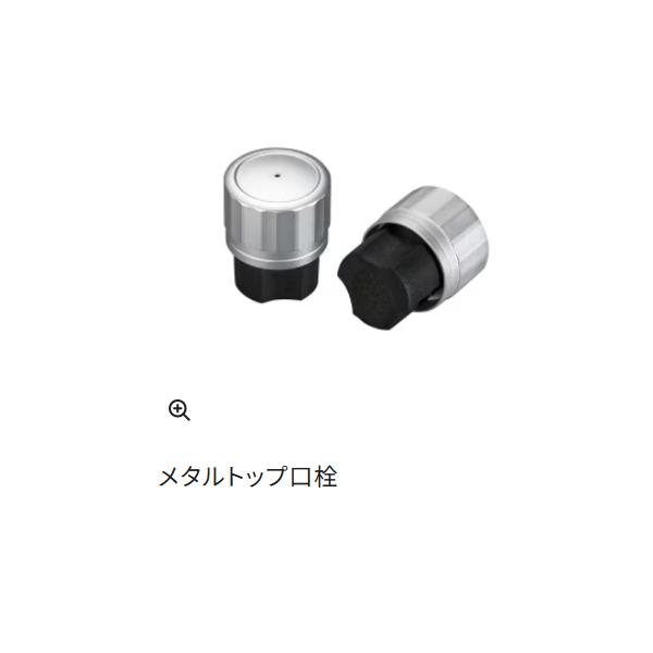シマノ（SHIMANO） 26 スペシャル トリプルフォース 急瀬G 85 ロッド