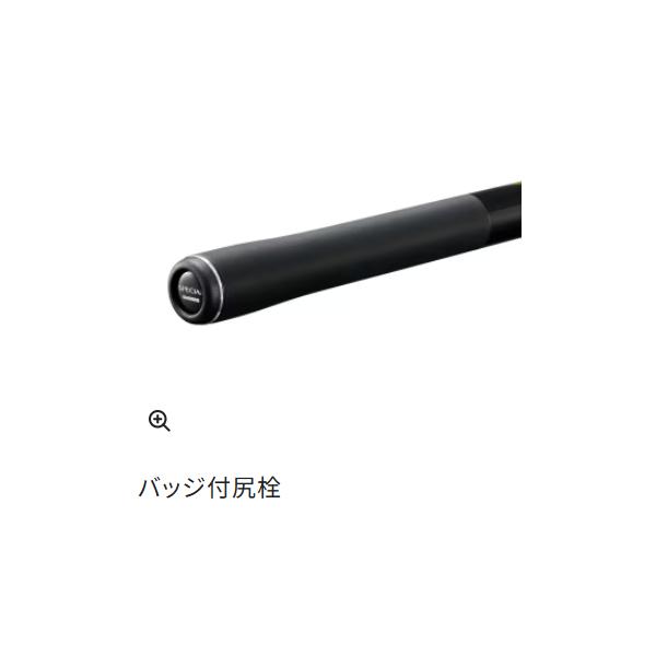 シマノ（SHIMANO） 26 スペシャル トリプルフォース 急瀬G 85 ロッド