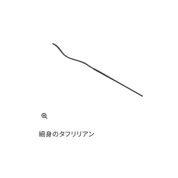 シマノ（SHIMANO） 26 渓流(けいりゅう)テンカラ 34-38 ロッド 渓流竿