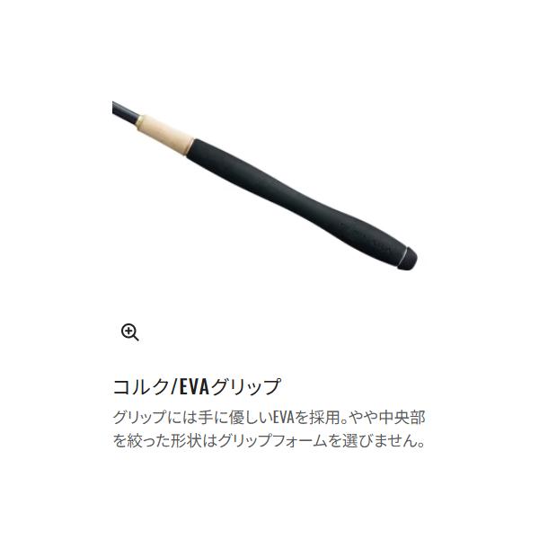シマノ（SHIMANO） 26 渓流(けいりゅう)テンカラ 34-38 ロッド 渓流竿