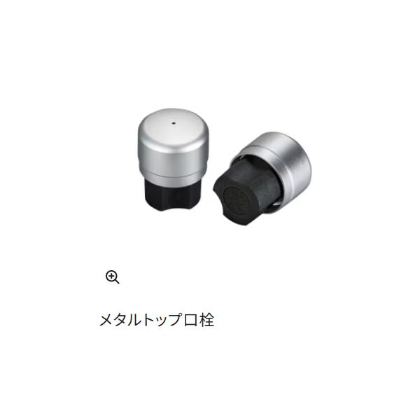 シマノ（SHIMANO） 26 プロセレクト FW H90 ロッド 鮎竿 ( 2026年 1月