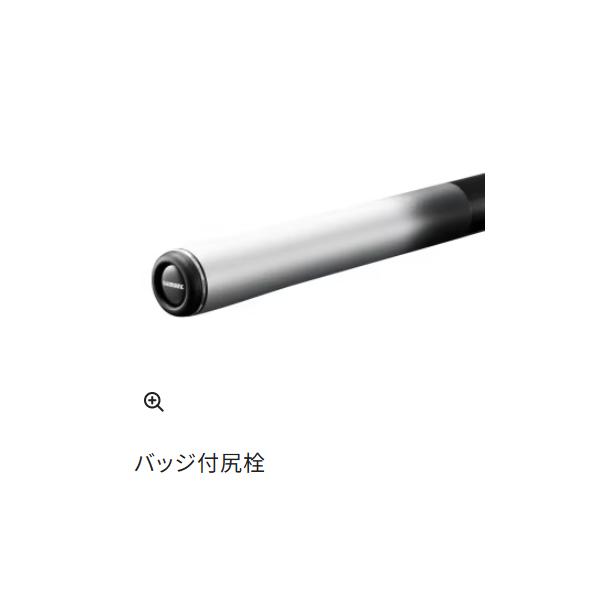 シマノ（SHIMANO） 26 プロセレクト FW H90 ロッド 鮎竿 ( 2026年 1月