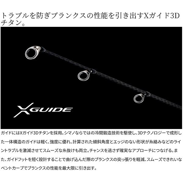 シマノ（SHIMANO） 25 オシアジガー コンセプト S S60-5 ロッド ソルト