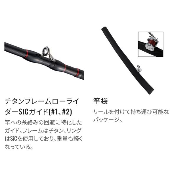 シマノ（SHIMANO） 爆買 26 翔 石鯛 ( はばたき いしだい ) MH540
