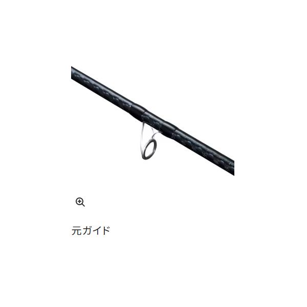 シマノ（SHIMANO） 26 サーフゲイザー ( 並継 ) 33-450 ロッド 投竿