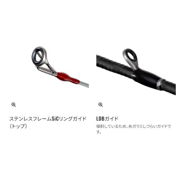 シマノ  26 ライトゲーム BB  73H230  ロッド 船竿 ( 2026年 3月新製品 )の画像