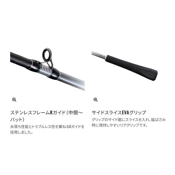 シマノ（SHIMANO） ( 初回分先行予約受付中 ) 26 ライトゲーム BB