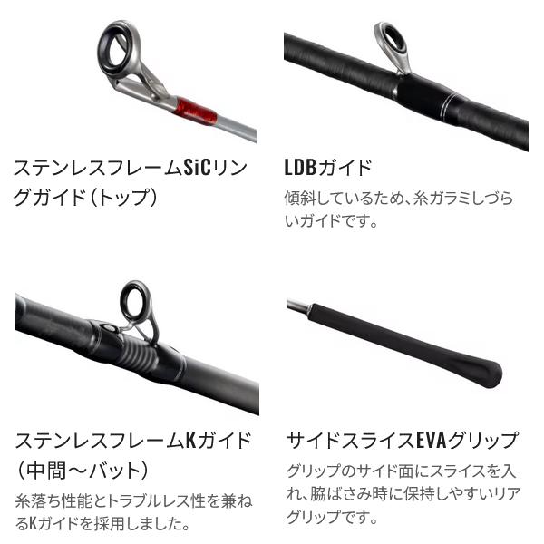 シマノ（SHIMANO） (取寄せ 6月末頃メーカー生産予定) 26 ミッドゲーム