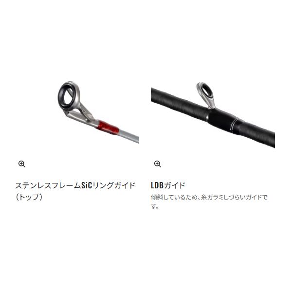 ( 先行予約受付中 )  シマノ  26 ミッドゲーム BB  73H190  ロッド  船竿  ( 2026年 5月新製品 )の画像