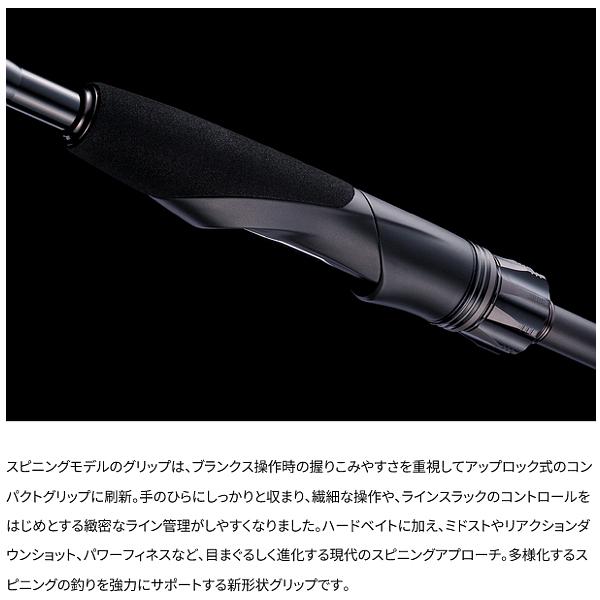 (取寄せ 6月末頃メーカー生産予定) シマノ  26 ゾディアス  172H-2  ロッド  バス竿  ( 2026年 2月新製品 )の画像